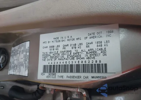 1999 Mitsubishi Galant Es из США, поврежденный, VIN 4A3AA46G3XE062208